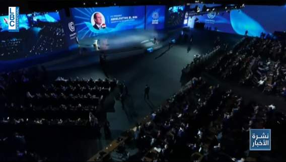 “Enough”: A message from 450 young men and women to industrialized countries