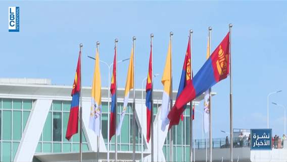 Pope Francis arrives to Mongolia