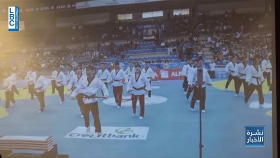 Sports news bulletin – Taekwondo