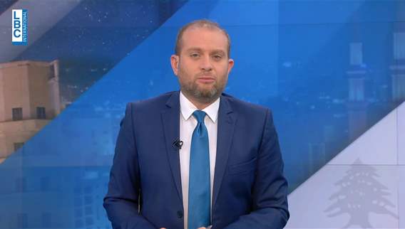 مقدمة النشرة المسائية