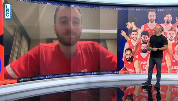 ابطال منتخب الارز سجلوا فوزاً اليوم على منتخب ايران في كأس العالم لكرة السلة