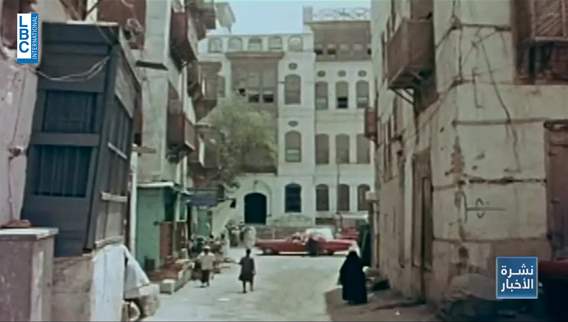 لبنان الثقافة.. راجع En Arrière