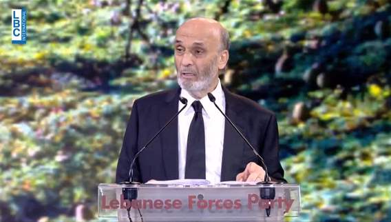 We are prepared to endure presidential vacuum for months and years: Geagea