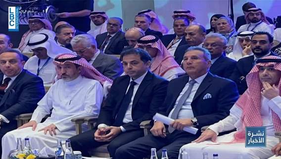 Arab Banks Union's annual conference in Riyadh: Acting BDL Governor addresses economic challenges