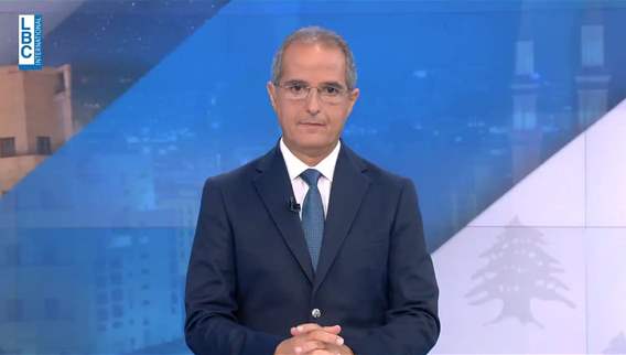 مقدمة النشرة المسائية