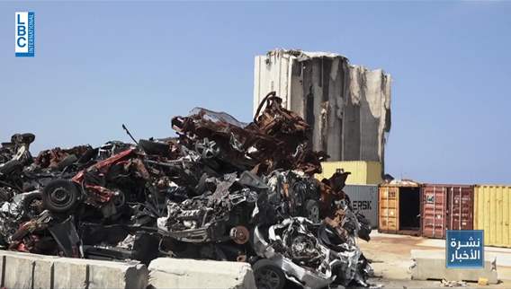 Beirut Port auction: Selling scrap and iron post-explosion