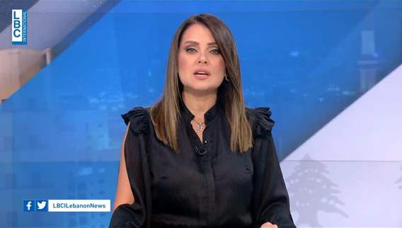 Introduction of the news bulletin