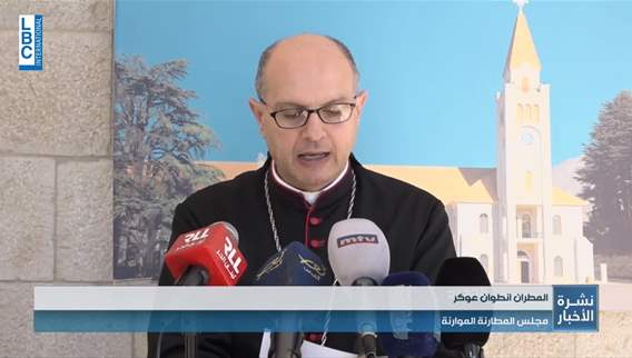 Maronite Bishops to MPs: Elect a President