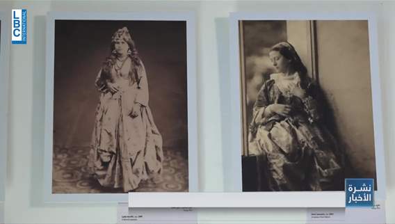 Beirut from 1840 to 1918 in rare photos