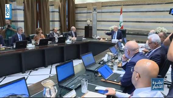 Second wave of displacement: The Cabinet addresses growing concerns over refugee crisis