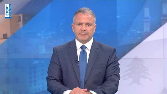 مقدمة النشرة المسائية