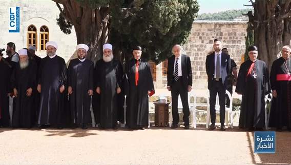 The long road to reconciliation: Lebanon's historic Christian-Druze rapprochement