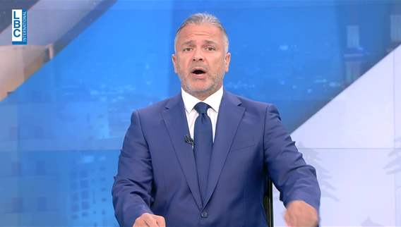  مقدمة النشرة المسائية