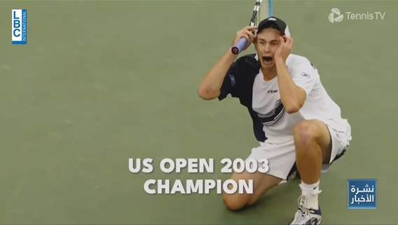  آمال الاميركيين تلاشت بإحراز لقب الـ US Open أمام تألق الصربي djokovic