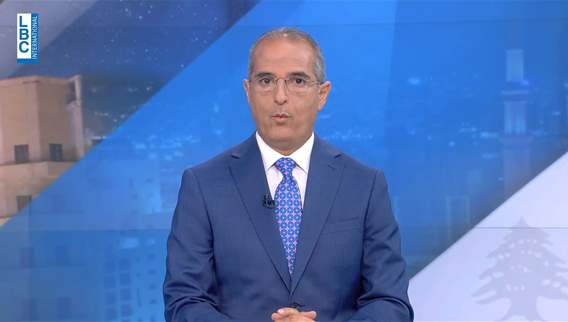 Introduction of the news bulletin