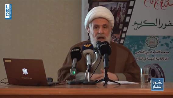 Naim Qassem urges Lebanese leaders not to externalize the presidential issue but to take responsibility for finding a solution