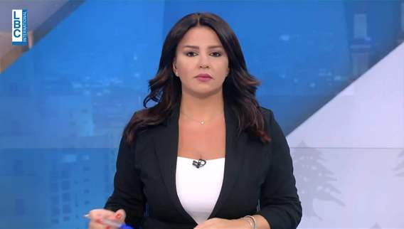 Introduction of the news bulletin