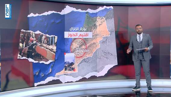 Rescue operations in Morocco continue