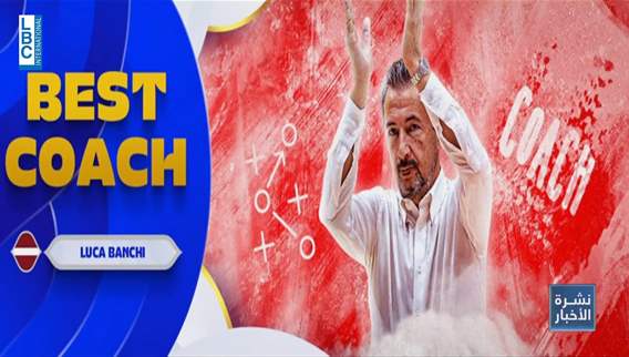 Sports news bulletin