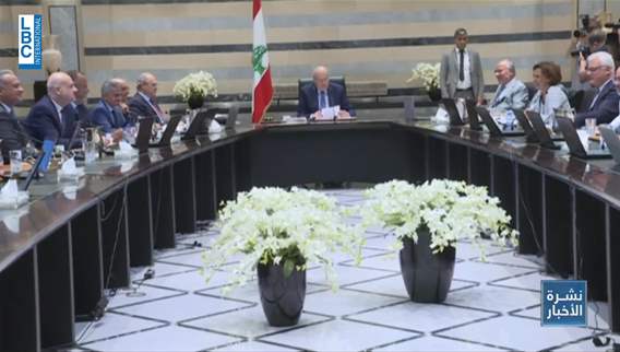 انجاز موازنة ٢٠٢٤..فماذا تتضمن؟
