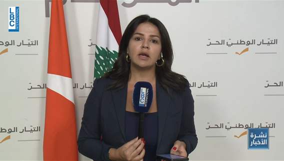 الجولة الثالثة للودريان الى بيروت تركز على ضرورة الحوار للخروج من الازمة الرئاسية