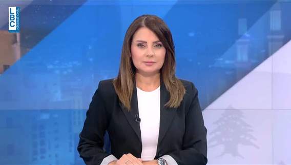 Introduction of the news bulletin