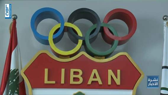 Sports news bulletin – Olympics