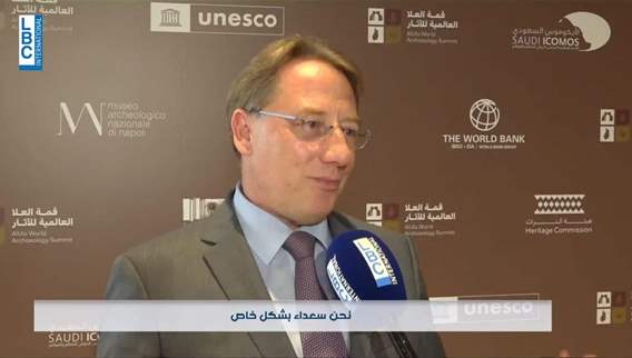 French Ambassador to KSA to LBCI: Le Drian will remain heavily involved in Lebanese file