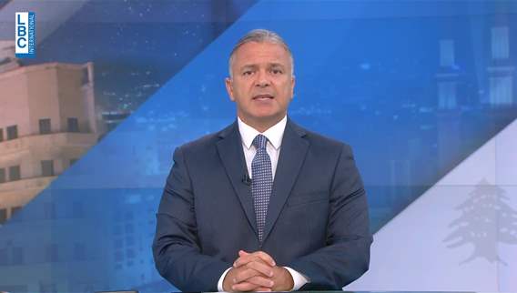 Introduction of the new bulletin