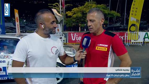 Sports news bulletin – Tennis and Rally