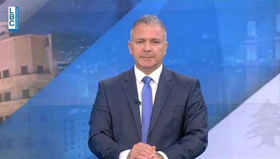 مقدمة النشرة المسائية