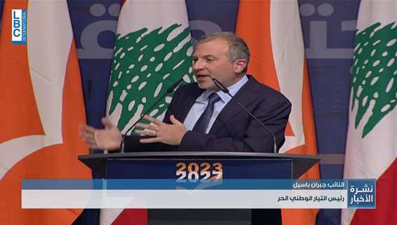 Conditions and positions: Gebran Bassil's backtracking on dialogue puts Berri's initiative at risk