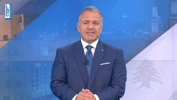 مقدمة النشرة المسائية