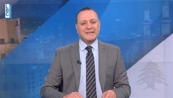 Introduction of the news bulletin