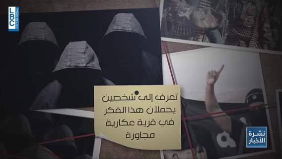 ISIS tries to return to arena