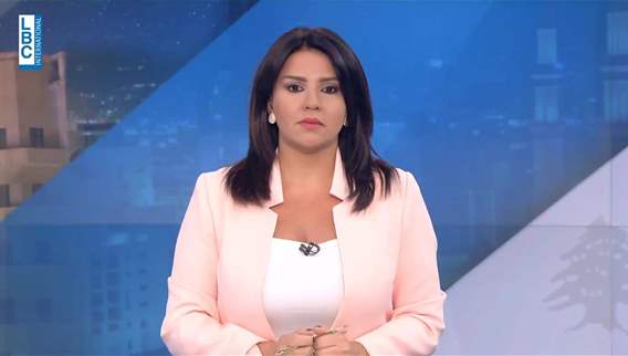 مقدمة النشرة المسائية
