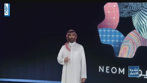 السعودية..أعظم قصة نجاح في القرن الحادي والعشرين.. لماذا؟