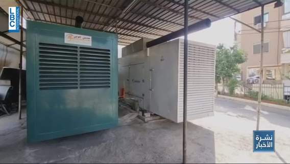 Generator pollution crisis: Lebanese Environment Ministry takes action