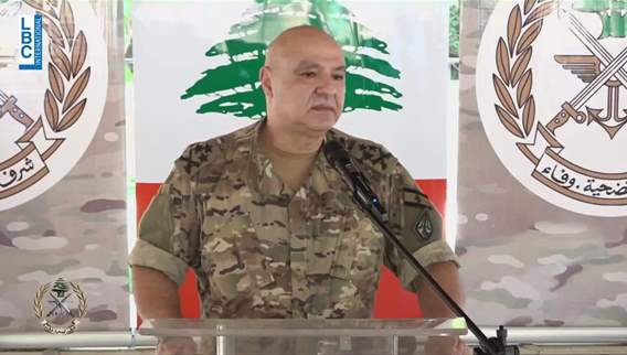 قائد الجيش يفتتح شبكة طرقات في منطقة الهرمل ويزور عددًا من المراكز العسكرية