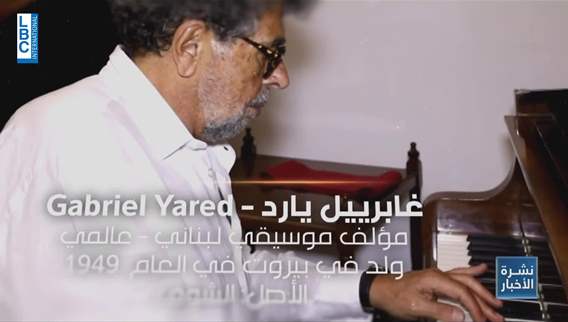 Lebanese International musician Gabriel Yared in Beirut