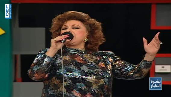 The death of singer Najat Salam