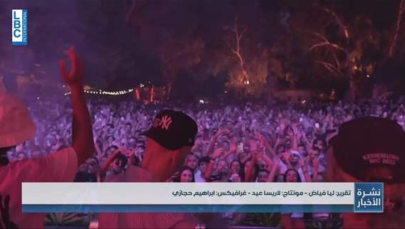 Lebanon's star-studded summer: Festivals' success story