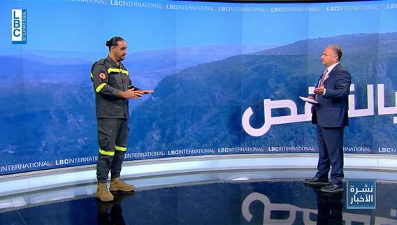 Central Bekaa: Comments of Civil Defense Ferzol Operations Center head