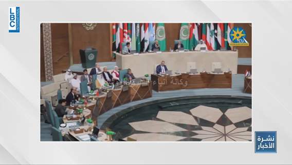 13 countries agreed to establish a joint Arab energy market