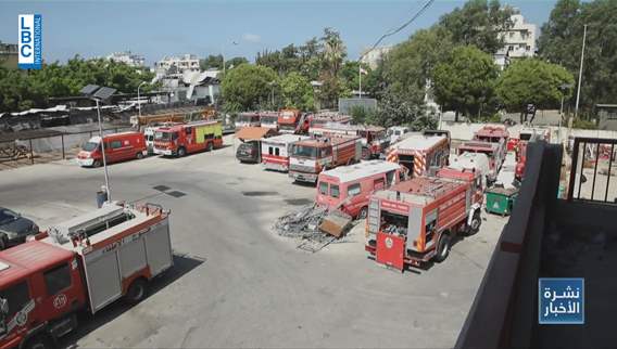 The fire brigade situation is similar to the civil defense situation