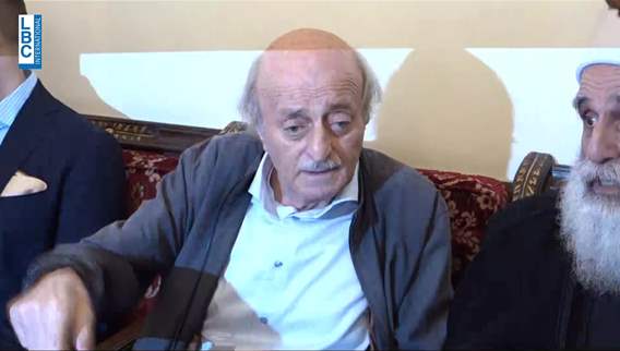 Walid Jumblatt in a meeting at the Druze Community House