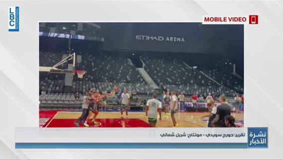 مرة جديدة... مباريات الـNBa في أبو ظبي