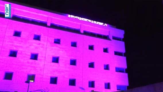 Health Ministry building painted pink in support of campaign against cancer
