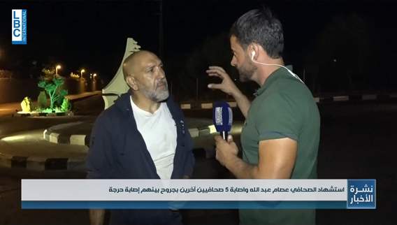 LBCI team survives Israeli targeting of journalists in the south