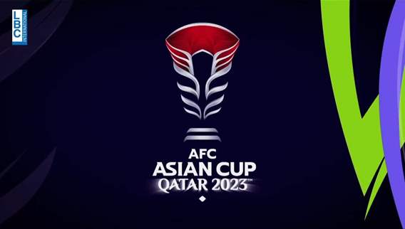 قطر على موعد مع استضافة بطولة أمم آسيا لكرة القدم على ملاعب المونديال